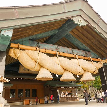 Hotel New Otani Тоттори Экстерьер фото