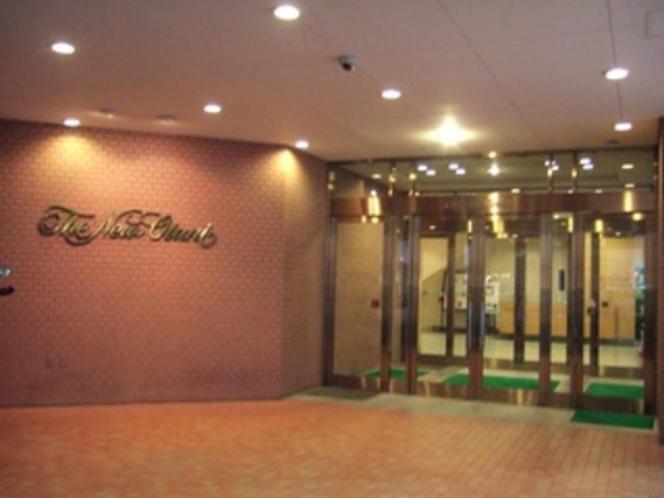 Hotel New Otani Тоттори Экстерьер фото