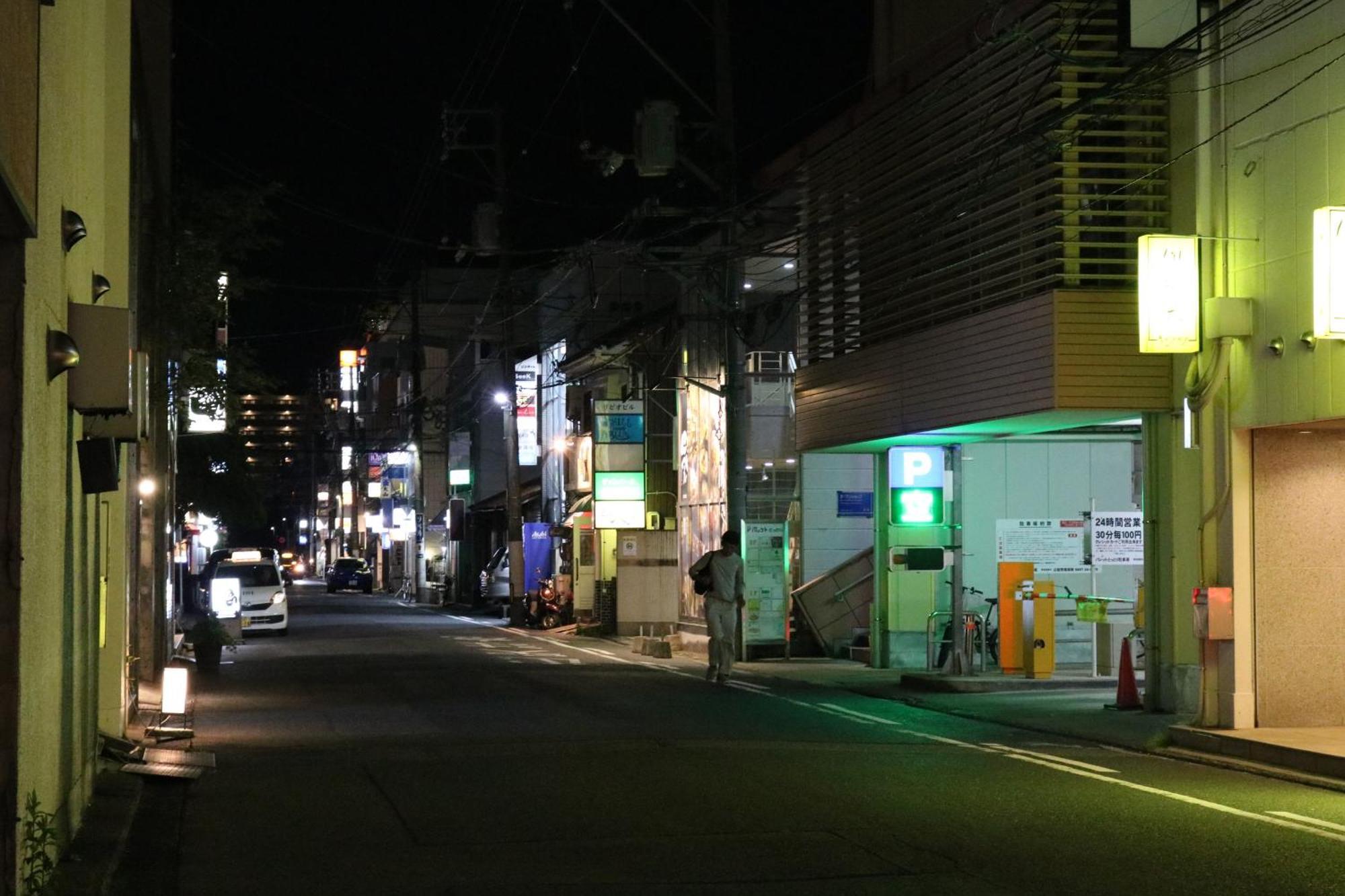 Hotel New Otani Тоттори Экстерьер фото
