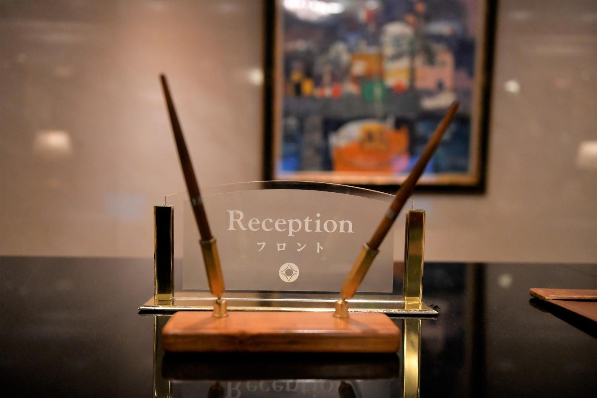 Hotel New Otani Тоттори Экстерьер фото